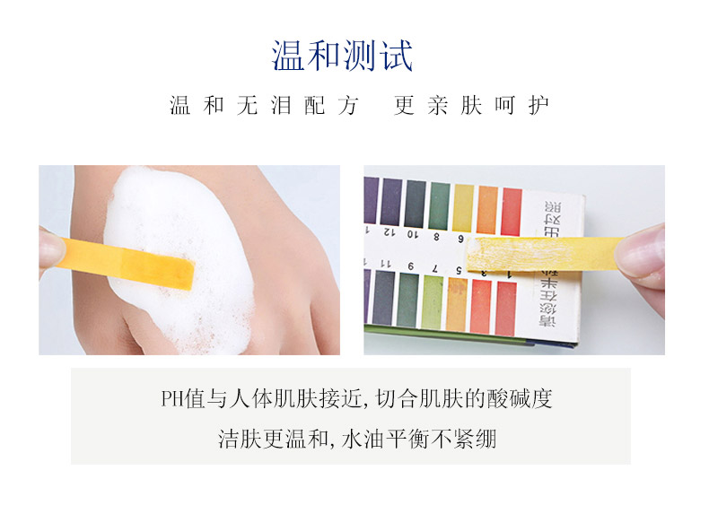 廣州市欣達(dá)生物科技有限公司
