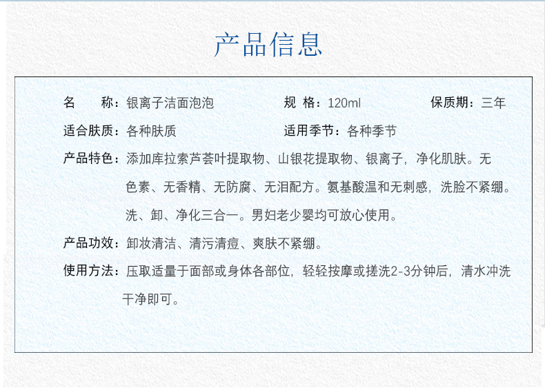 廣州市欣達(dá)生物科技有限公司