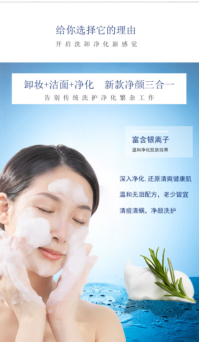 廣州市欣達(dá)生物科技有限公司