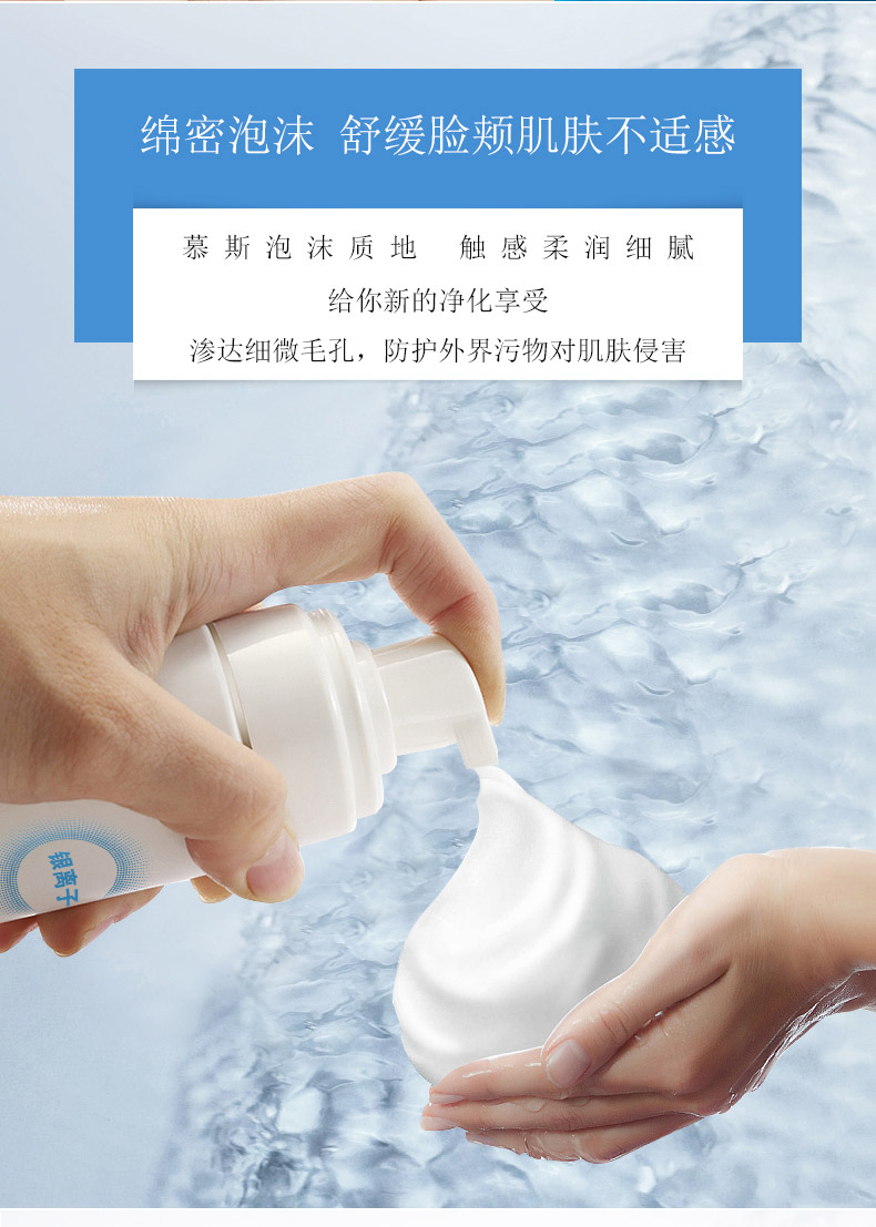 廣州市欣達(dá)生物科技有限公司